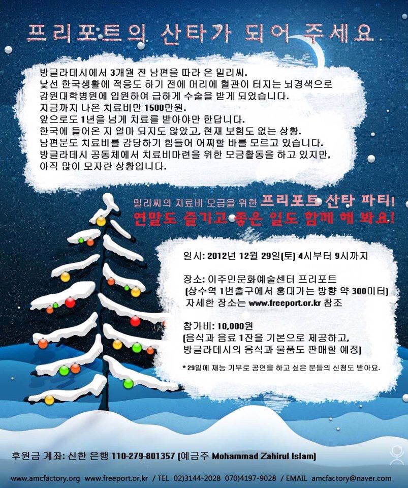 702775_10200258629534254_1530932378_n