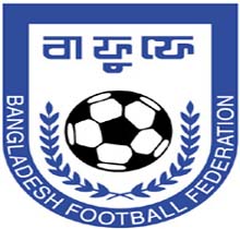 1252434271bangladesh-football-federation-logo