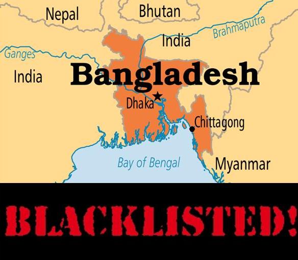 Image - Bangladesh in Blacklist - Seasonal job visa in Italy