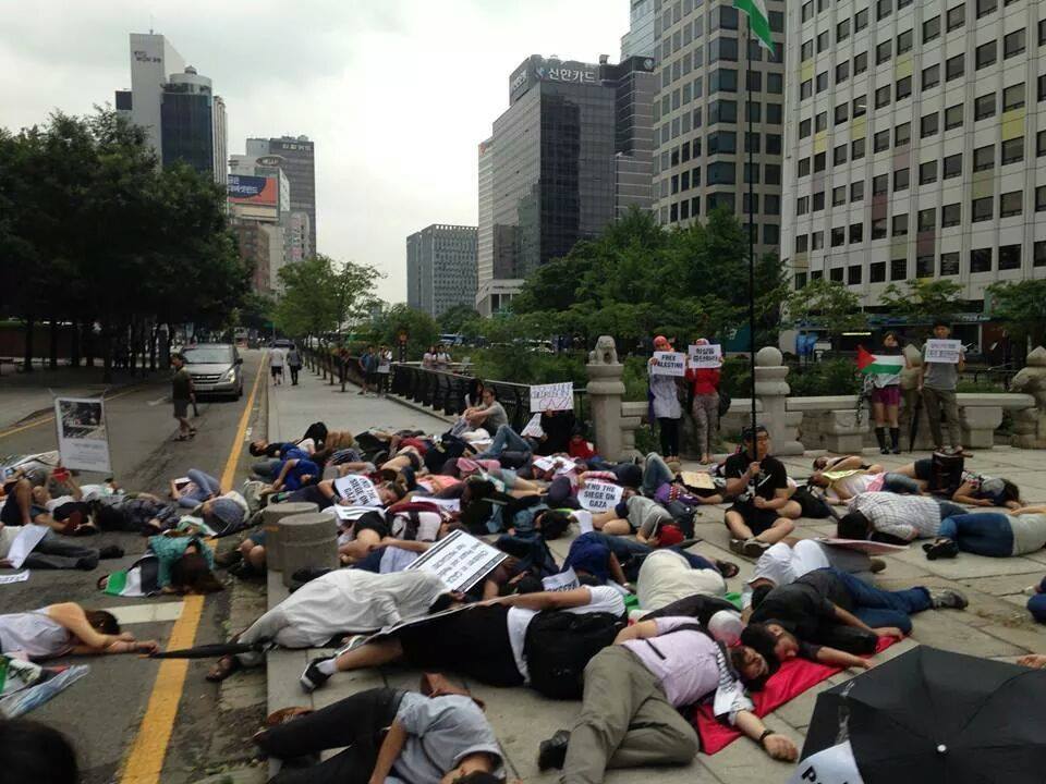 খোয়াংহোয়ামুনে প্রতিবাদ র্যালী- ছবিঃ এলান খান চৌধুরি