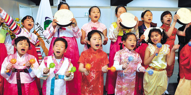 Multicultural Kids in Korean Schools