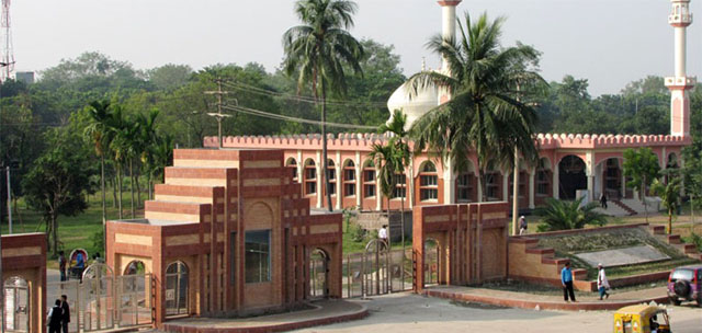 jahangirnagar university