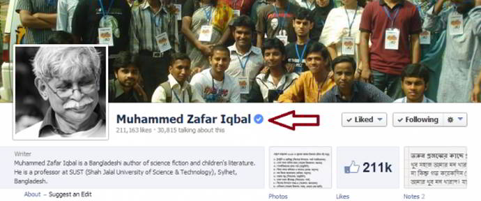 facebook-page-verify