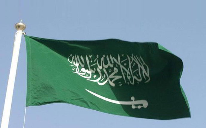 saudi-arabian-flag