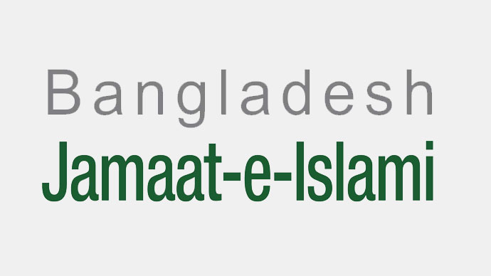 Jamaat