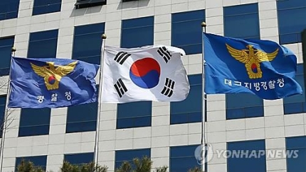 C0A8CA3C0000014BFDA9E84B00017EC5_P2_99_20160216085811