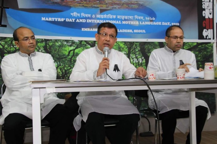 FB_IMG_1456067827356