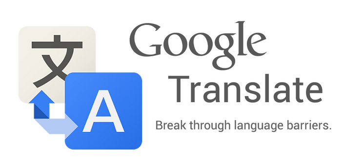 google-translate-banner[