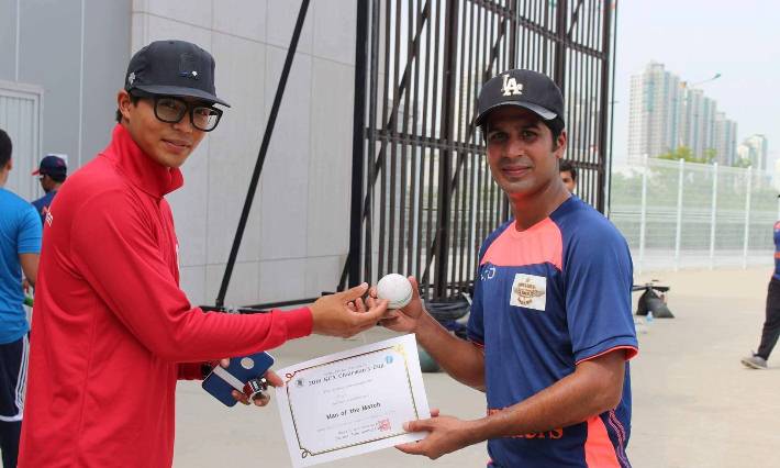 ম্যান অব দ্য ম্যাচ রুপম