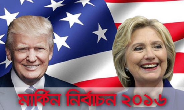 us-election-2016-gfx2