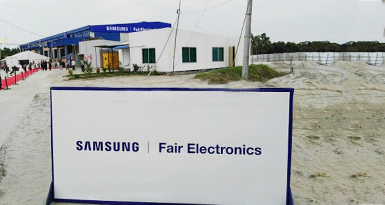 Samsung-Factory