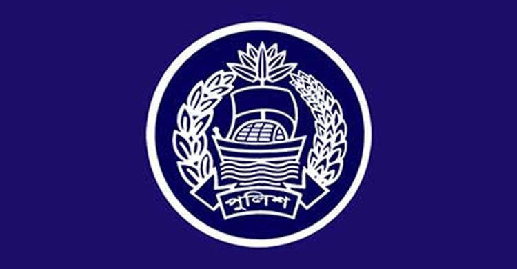 bangladesh-police
