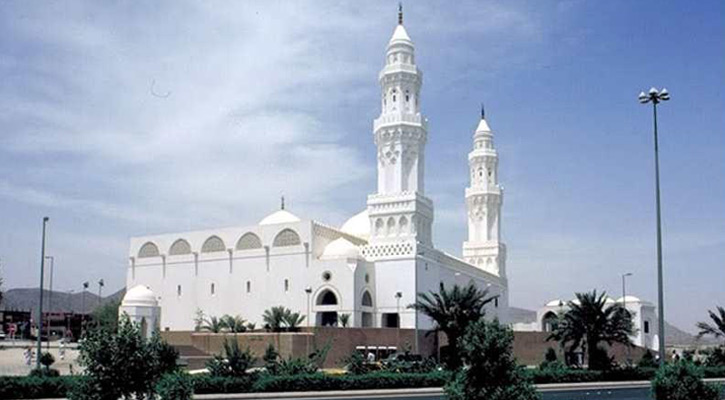Masjide-Qiblatain