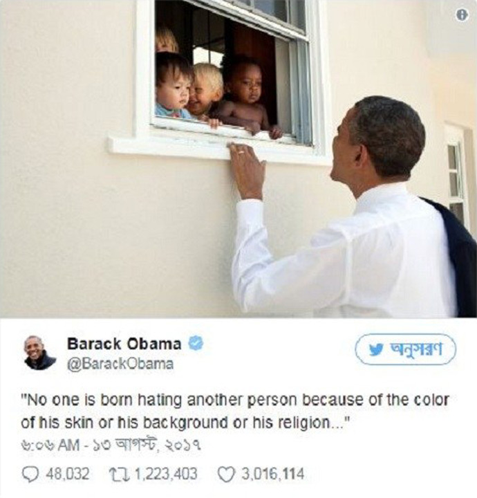 Obama-Tweet