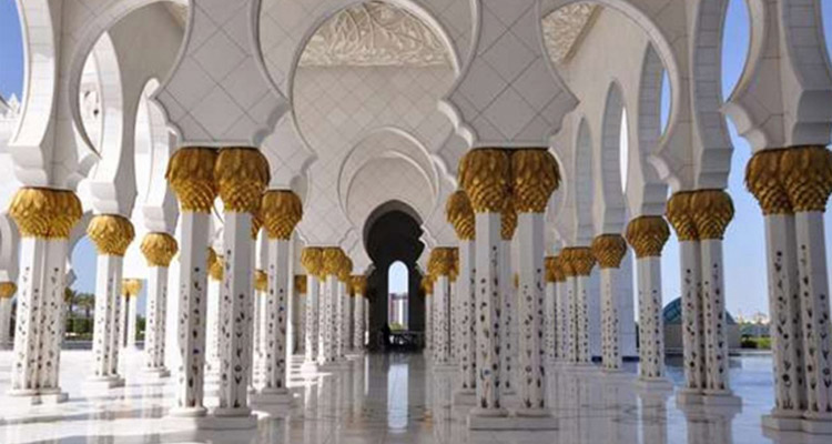 amirat-mosque