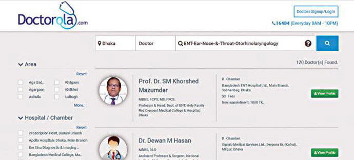 doctorola-doctor-list