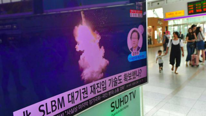 north-korea-submarine-news