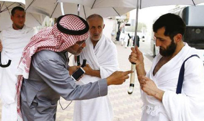 smart-umbrella-for-haji