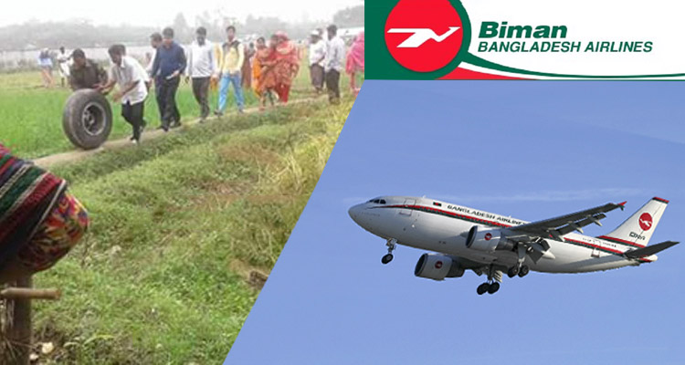 biman-bangladesh-airlines