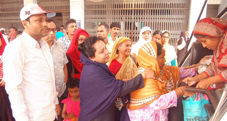 bogra-medical-college-hospital