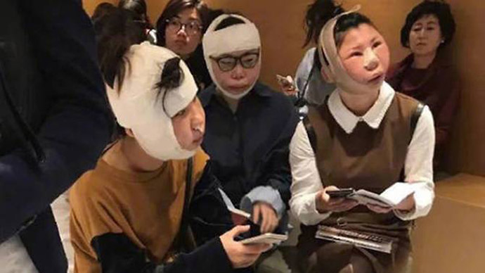 china-women-plastic-surgery