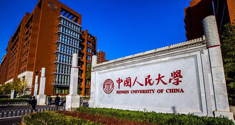 renmin-university-china