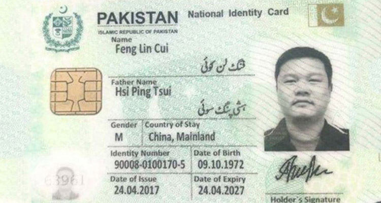 pakistan-citizen