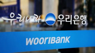 woori_bank