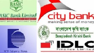 Basic-ICB-City-Krisi-Bank