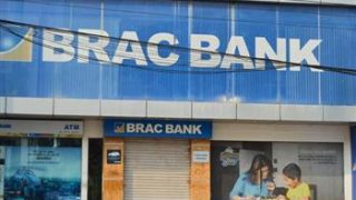 brac_bank_branch