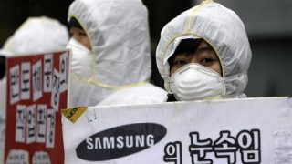 protest_against_samsung_for_worker_death