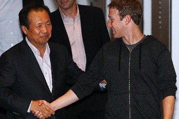 facebook_zuckerberg_samsung_shin