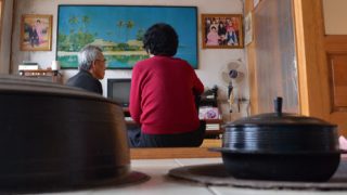 korean couple living in own home