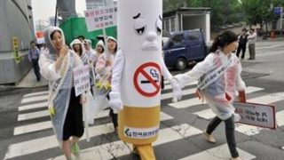 korean_anti_smoking_rally