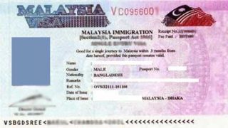 malaysia-visa