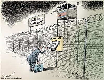 un-human-rights-report-on-north-korea