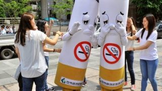 korean_cigarette_quit