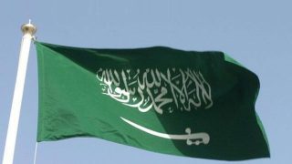 saudi-arabian-flag