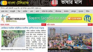 banglatelegraph