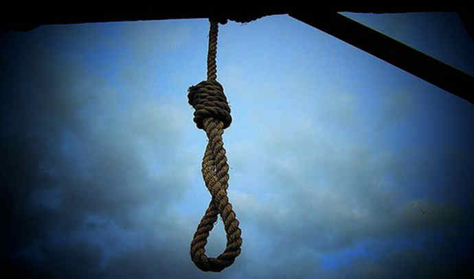 Pakistan_Execution