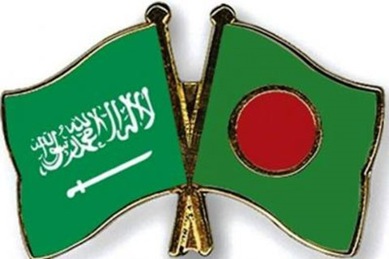 soudi-bangladesh