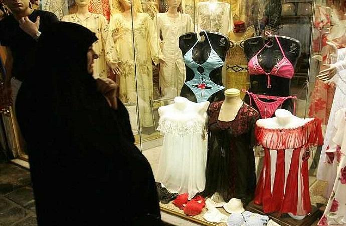 halal-sex-shop