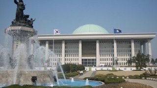 korean-parliament