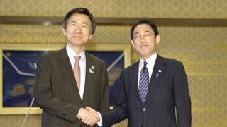 japanese-south-korean-foreign-minister