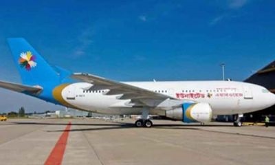 Biman-united-airlines