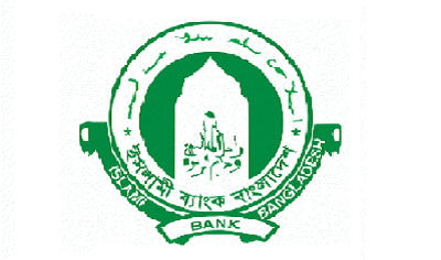 islami-bank