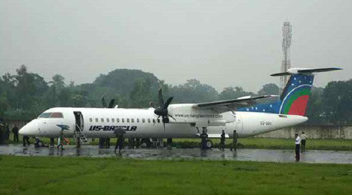 us-bangla-airlines