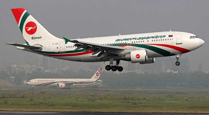 bangladesh-airline