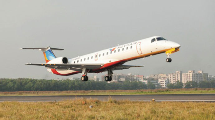 novo-air