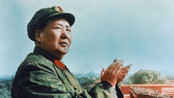 zedong